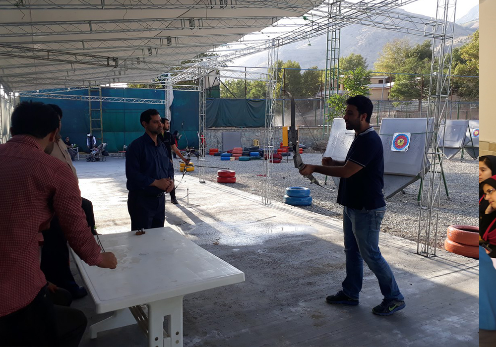 مجموعه تیر و کمان